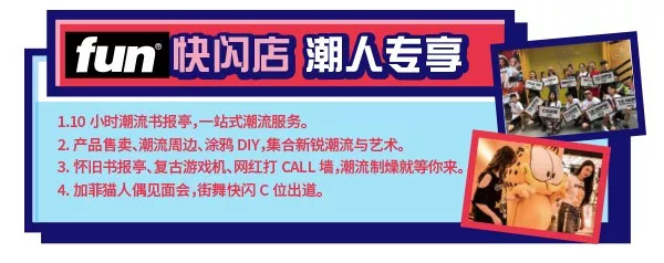 山东小型扭蛋机,空降扭蛋机