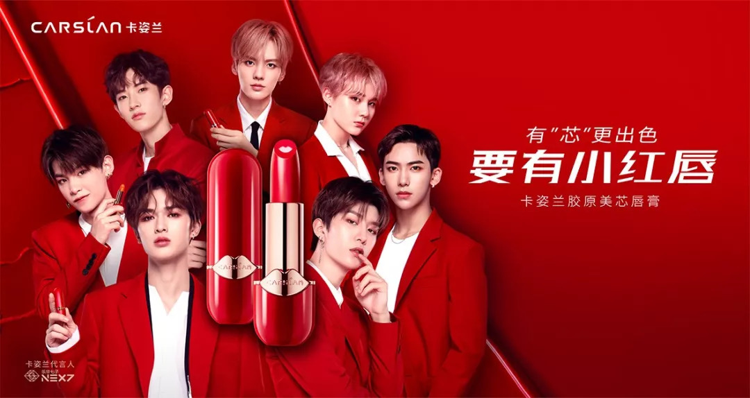 没有它，你涂了赫本的红唇也不灵呐