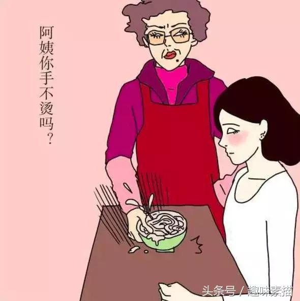 日常生活插画女性,女性日常插画