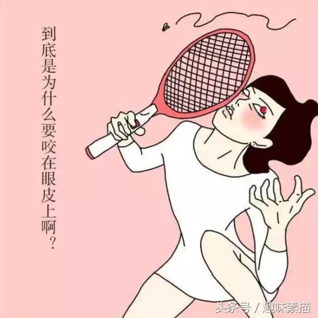 日常生活插画女性,女性日常插画