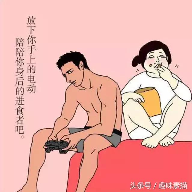 日常生活插画女性,女性日常插画