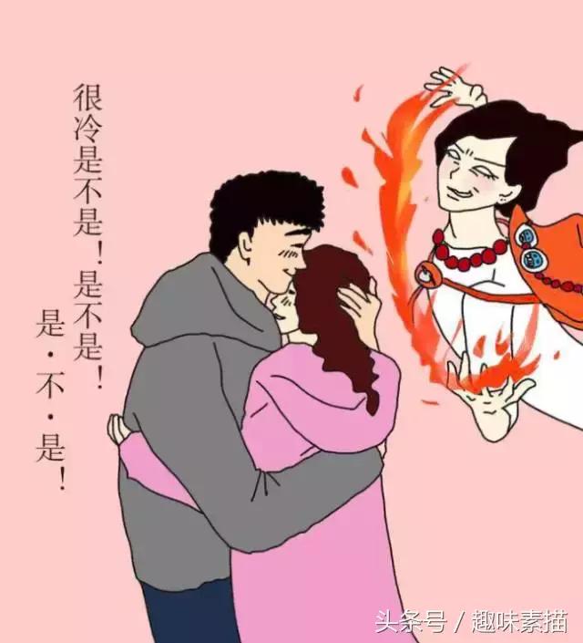 日常生活插画女性,女性日常插画