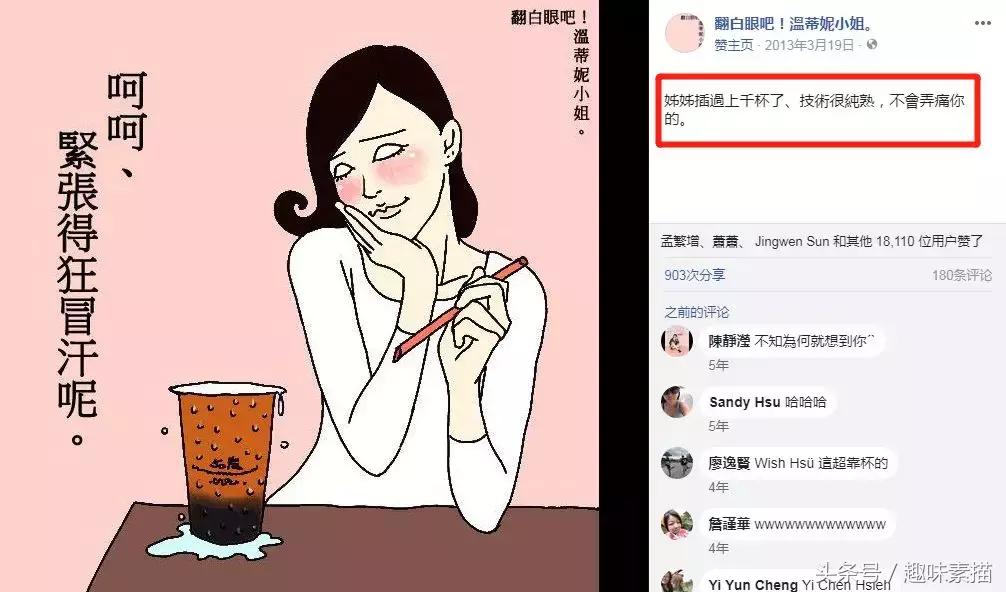 日常生活插画女性,女性日常插画