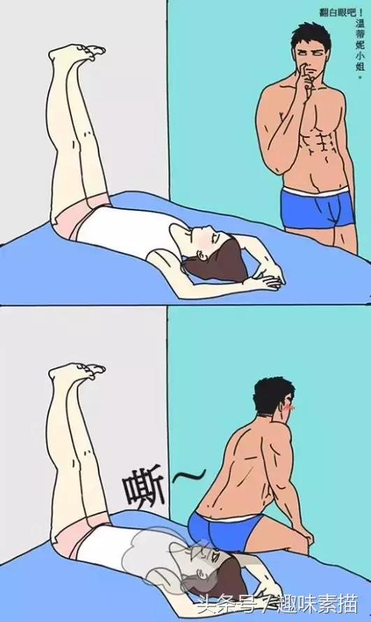 日常生活插画女性,女性日常插画