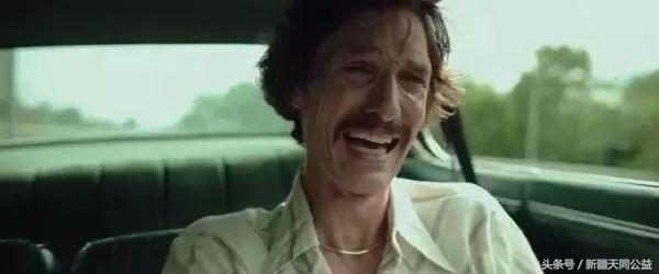 如果你身边的人感染了hiv,hiv一个人会染上吗