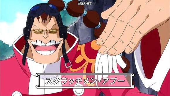 海贼王最弱的十大排名,谁是海贼王里最厉害的人