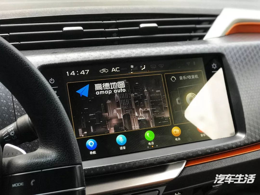 还在为重庆城市迷宫的道路抓狂？远景X1表示不存在的