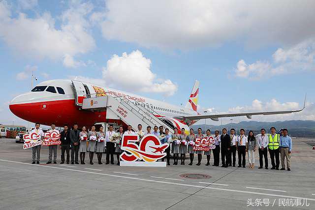 祥鹏a320neo座位图,祥鹏航空a320