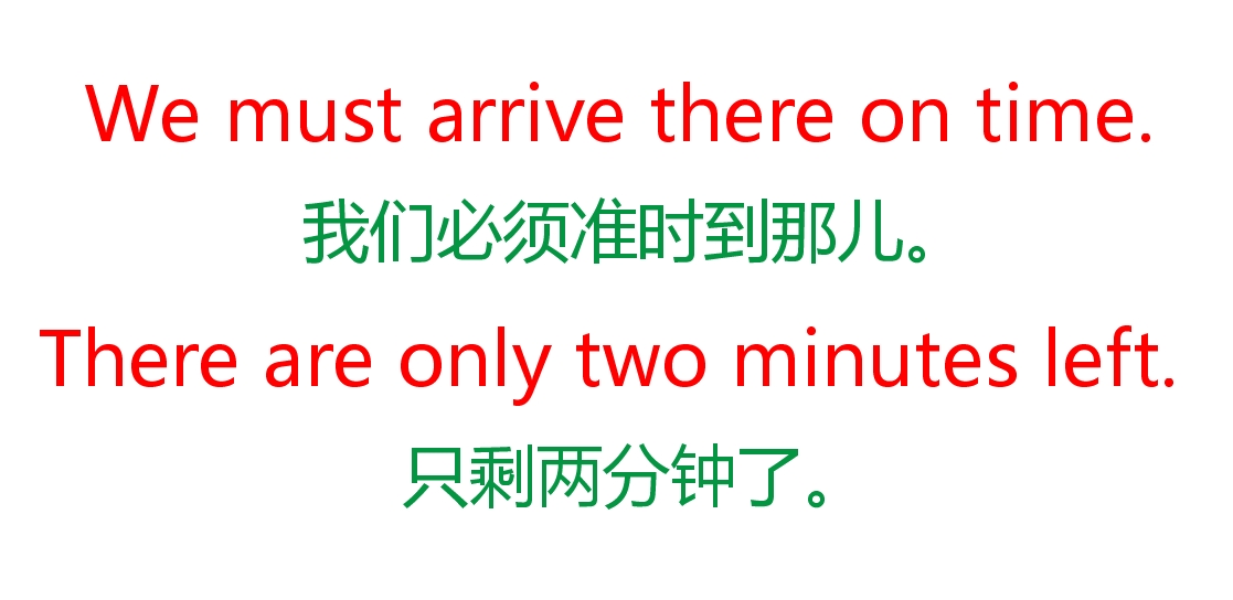 365句英语口语表,英语口语一年四季短语