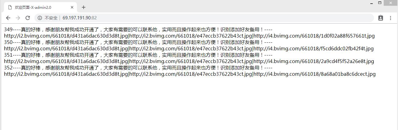 电脑版qq浏览器主页被篡改,qq浏览器被恶意篡改主页