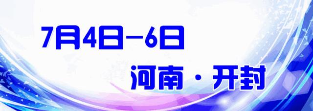 这家纺织企业真牛！拿下两项国际“通行证”