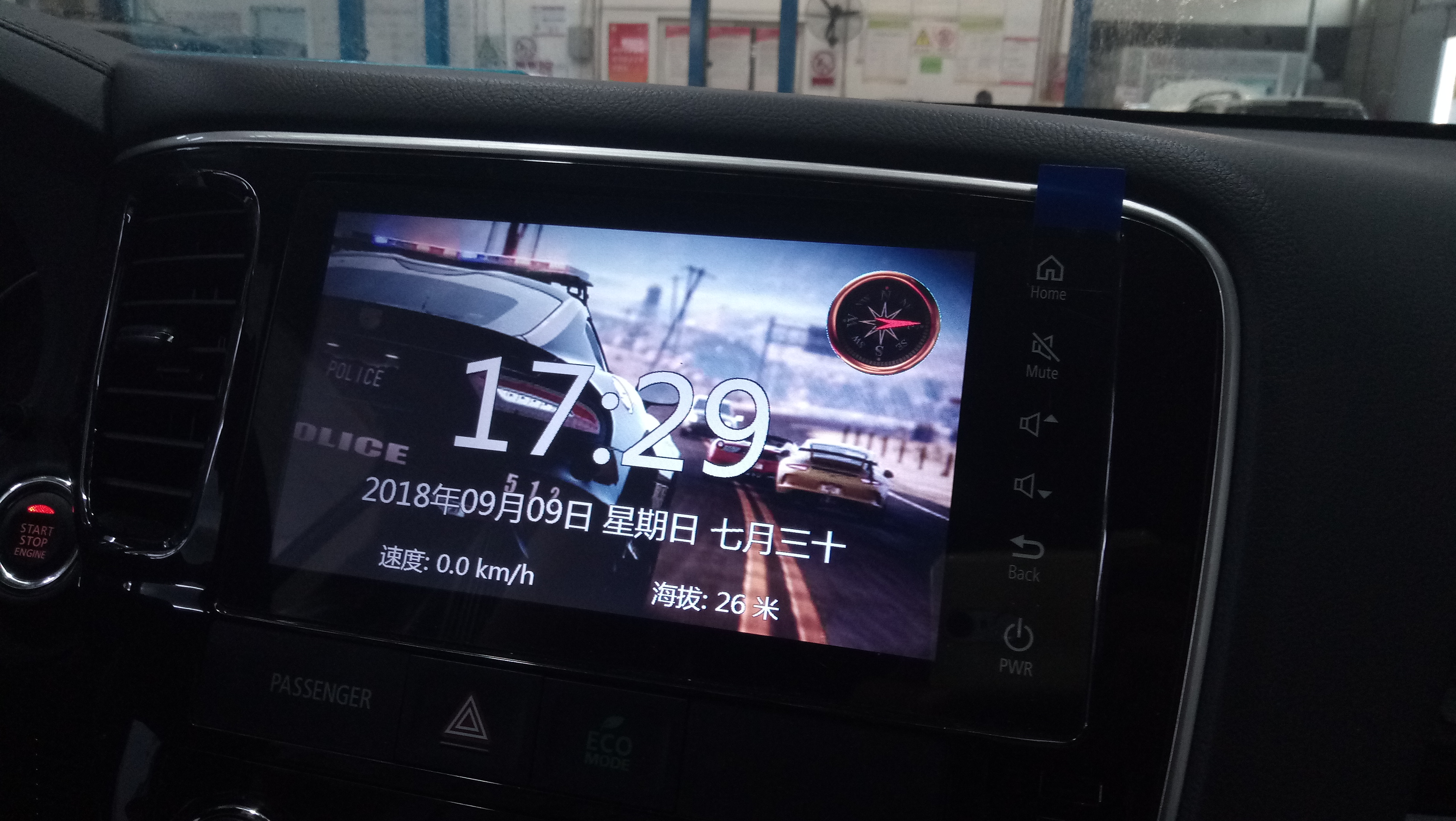 欧蓝德2.4保养用多少升机油,欧蓝德2万公里保养项目一览表