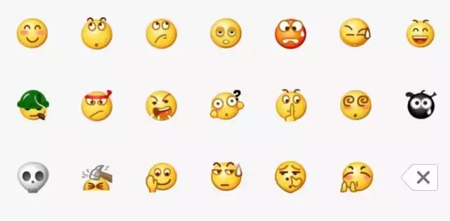 什么？“捂脸”表情不能用了？腾讯也急了……