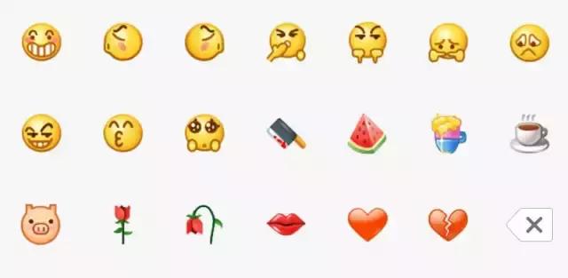 什么？“捂脸”表情不能用了？腾讯也急了……