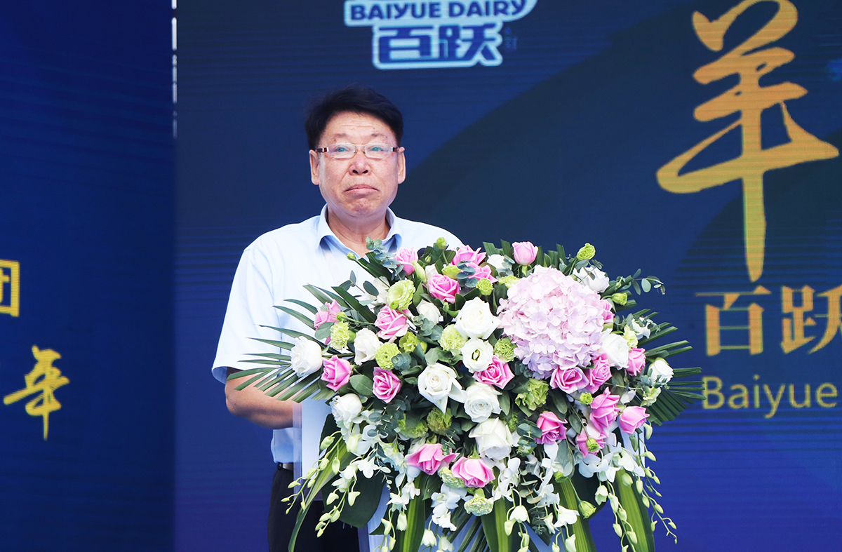 百跃羊乳集团南宁万吨级全智能羊乳粉生产基地顺利投产