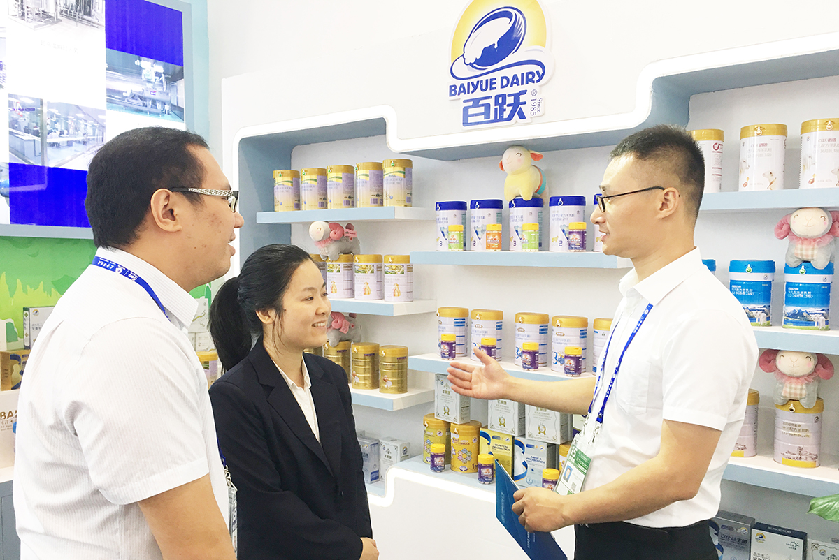 百跃羊乳集团南宁万吨级全智能羊乳粉生产基地顺利投产