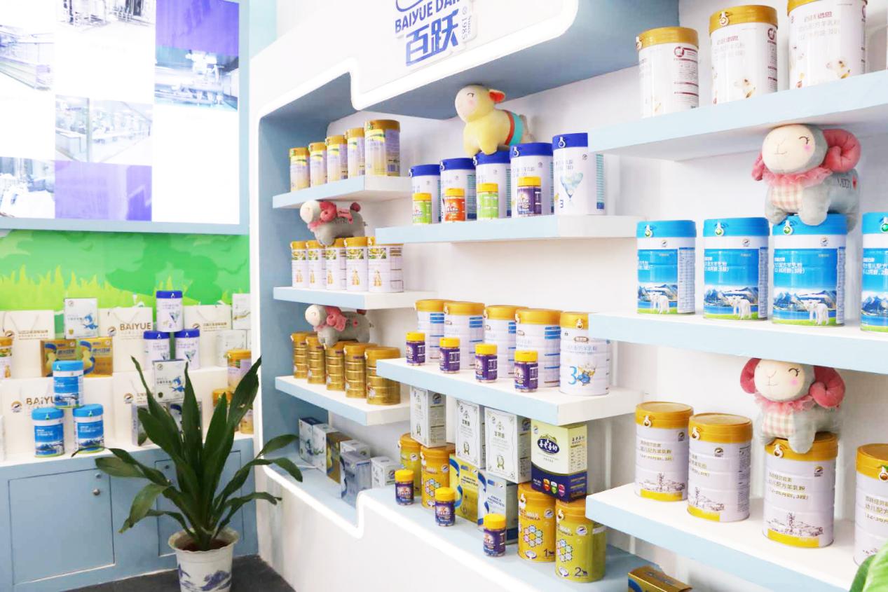 百跃羊乳集团南宁万吨级全智能羊乳粉生产基地顺利投产