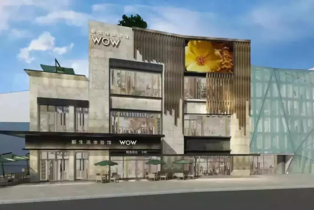 顺丰王卫的商业野心,顺丰王卫竞争对手