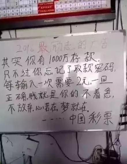 文案月薪三万的技巧,文案高手收入