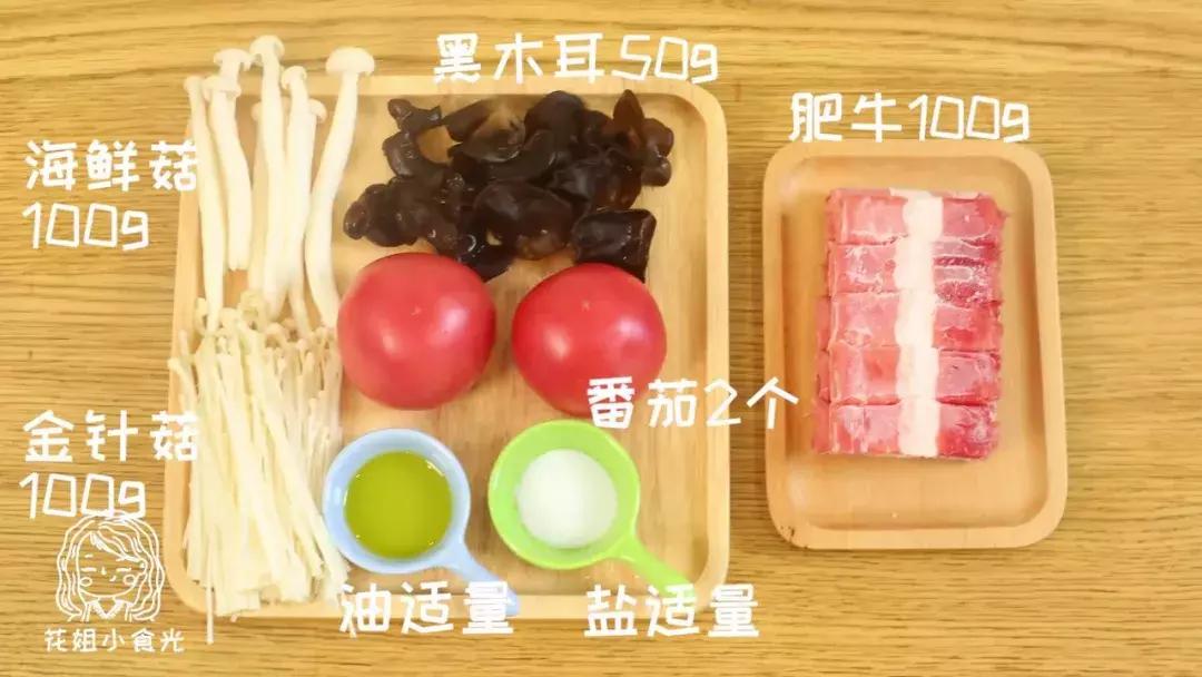 秋燥防肝火吃的食物,秋天喝汤最养人滋润防秋燥