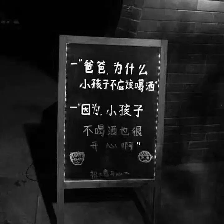 文案月薪三万的技巧,文案高手收入