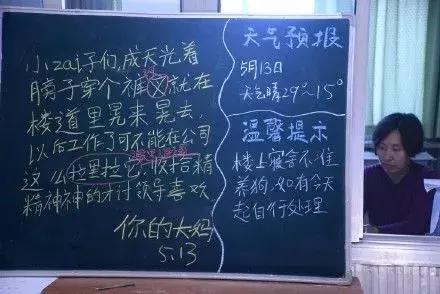 文案月薪三万的技巧,文案高手收入