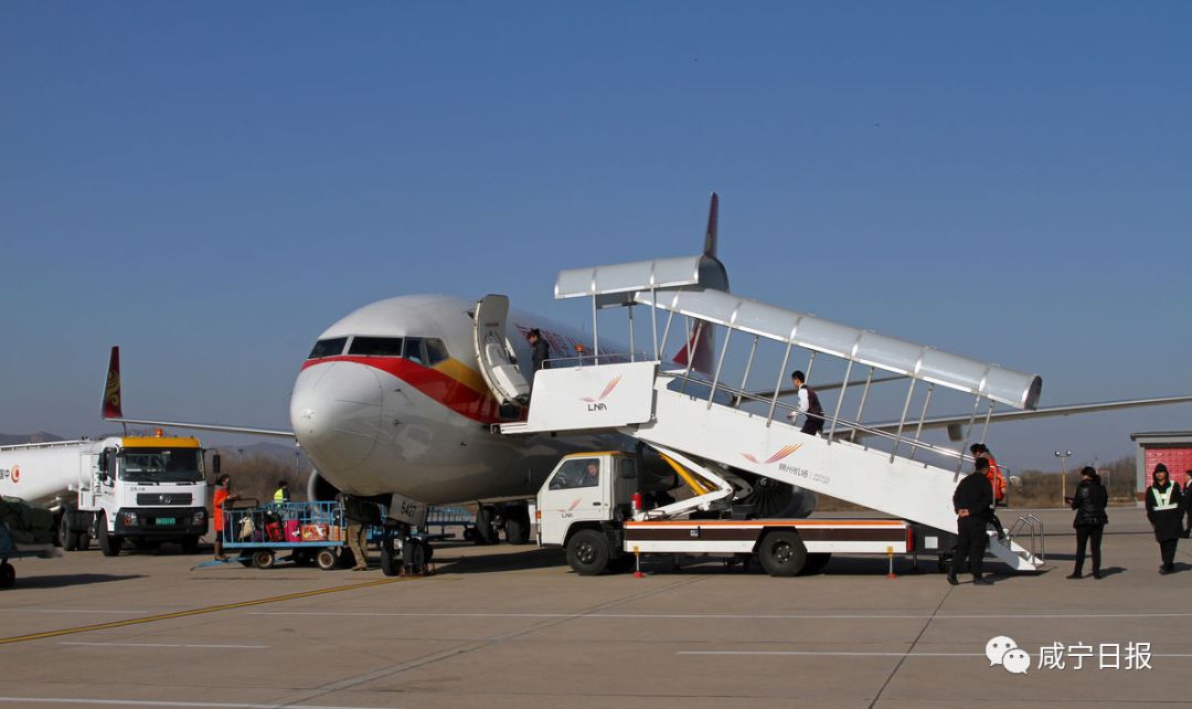 咸宁机场十三五规划,咸宁机场最新消息