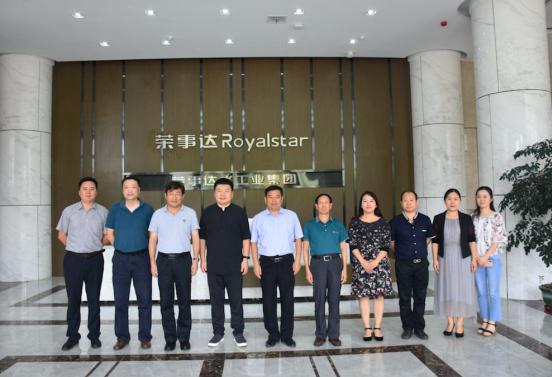 饮水调研,国家教育部饮水工作组