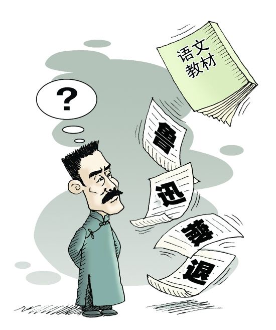 鲁迅先生的《再谈香港》，活画了人性之丑恶