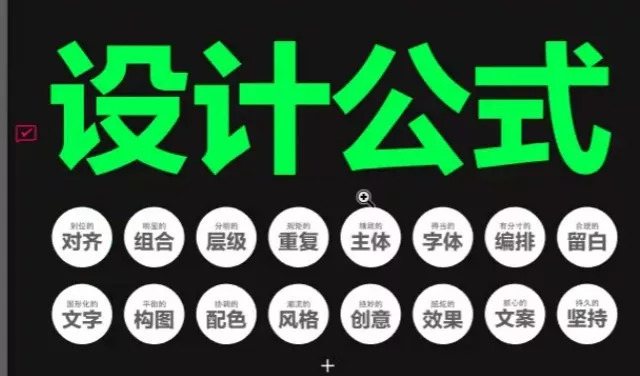 ps快捷键大全详细教程,ps切换背景颜色快捷键