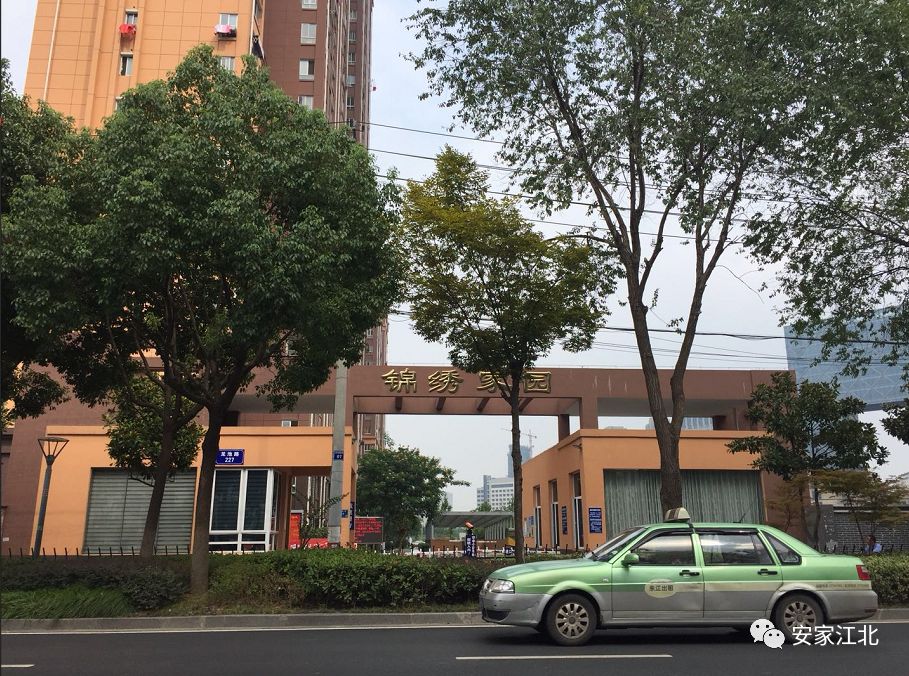 江北核心区保障房安置房最新信息,江北保障房最新进展