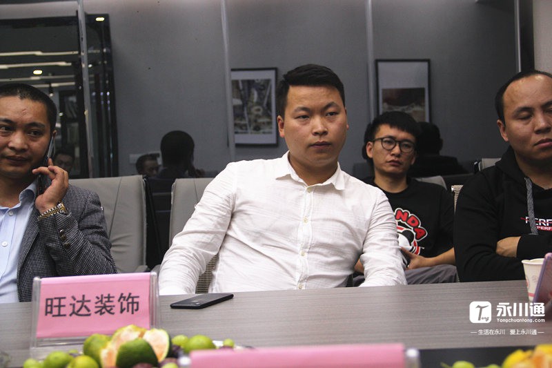 永川家装节,永川家装博览会