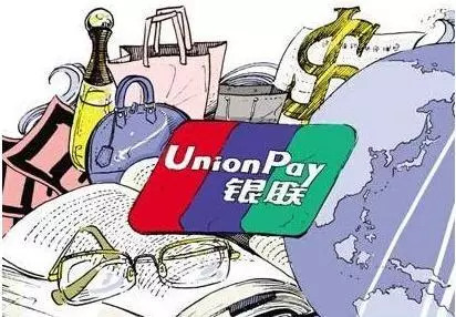 美国境外消费攻略,境外旅游刷卡省钱有妙招