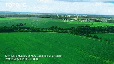 澳洲时尚杂志、超模力荐：锁水嫩肤效果大写的赞！10000粒奶珠浸透肌肤，焕发瓷光肌！