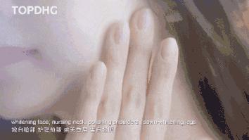 澳洲时尚杂志、超模力荐：锁水嫩肤效果大写的赞！10000粒奶珠浸透肌肤，焕发瓷光肌！