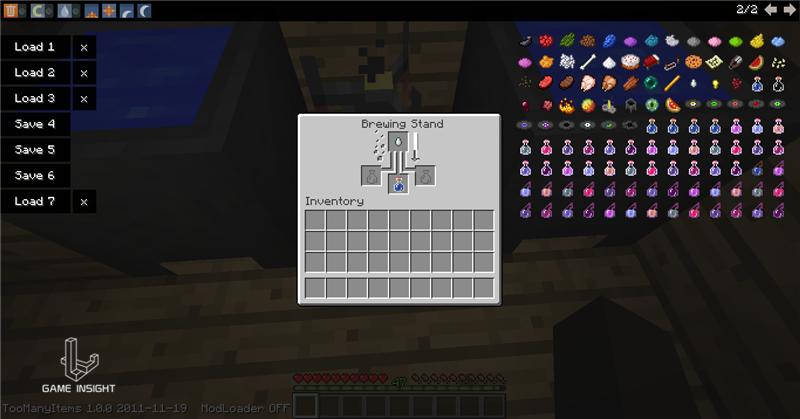 我的世界：学会这5种药水的配方，再也不用怕深夜怪物来敲门！