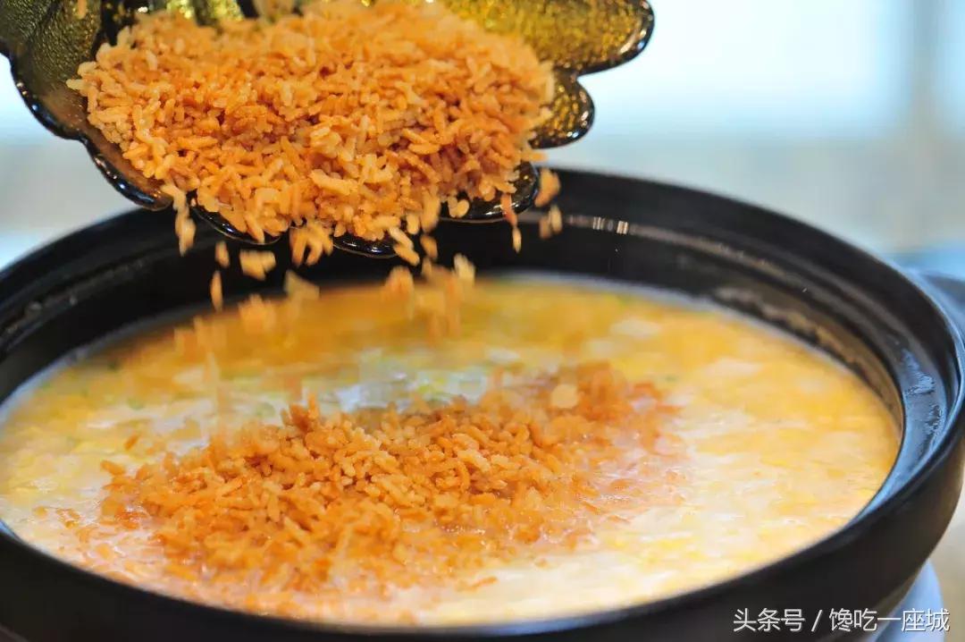 在佛山第一高的酒店举办一场浪漫奢华的法式婚宴