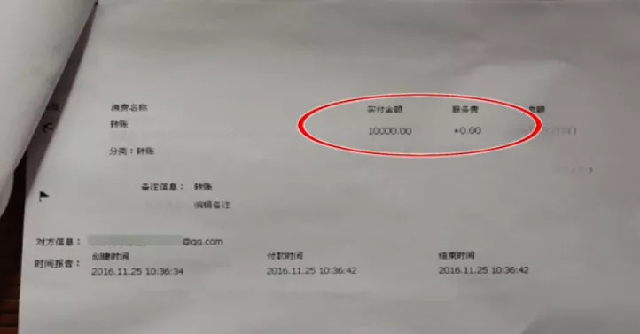 男子带女友和前妻住一起,男子带女友和前妻同住