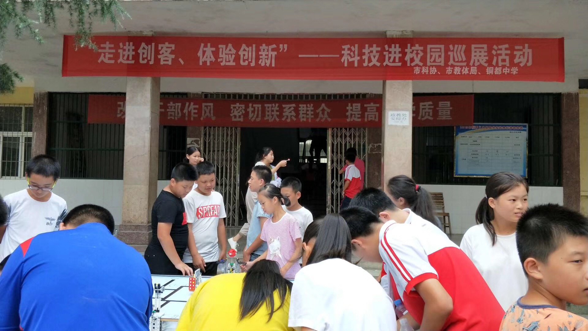 2021年全国科普日科技教育活动,2021抚州市科普日