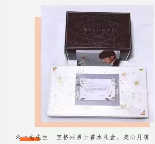 邓伦小哥哥又背锅了