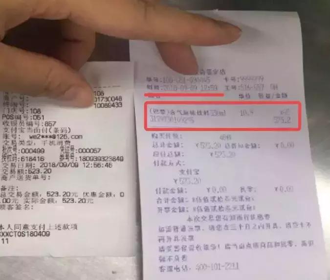 邓伦小哥哥又背锅了