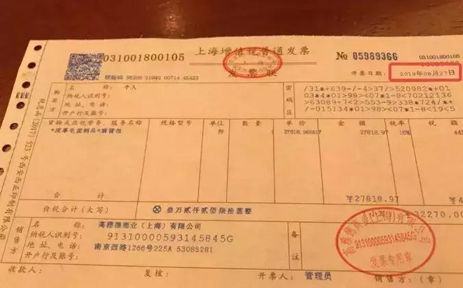 邓伦小哥哥又背锅了