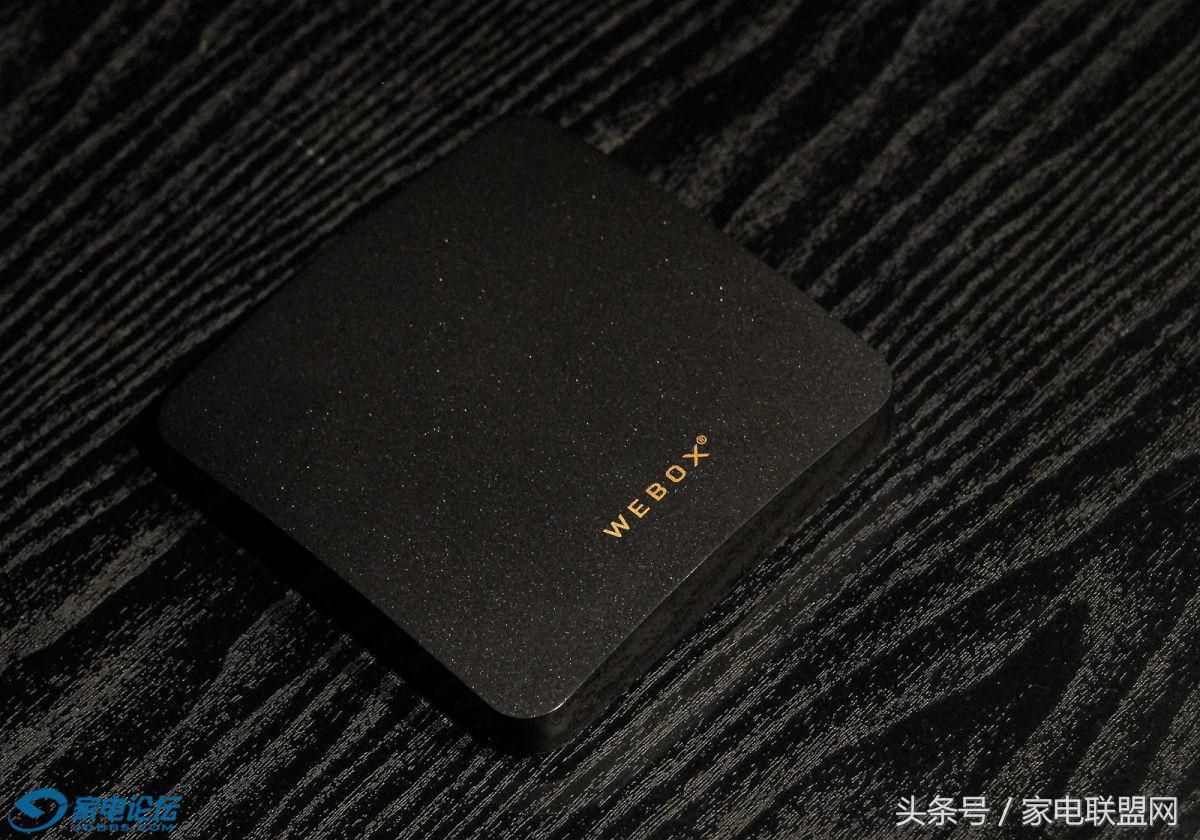 泰捷方盒we30c使用方法,拒绝广告的手机软件