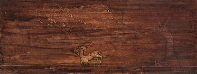 藏拍·展讯丨“山中有鹿”——刘源纸本作品展