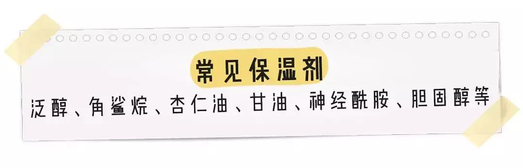 黑眼圈没办法吗,黑眼圈怎么不靠化妆消除