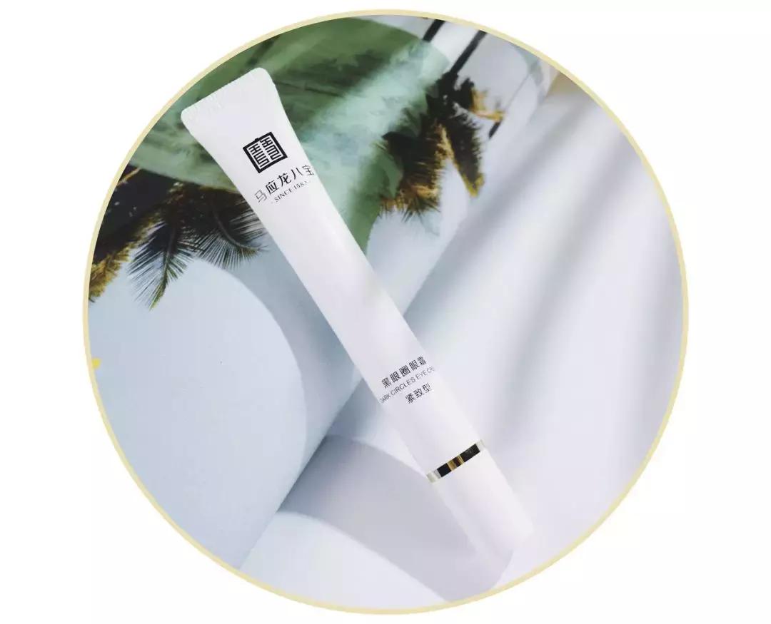 黑眼圈没办法吗,黑眼圈怎么不靠化妆消除