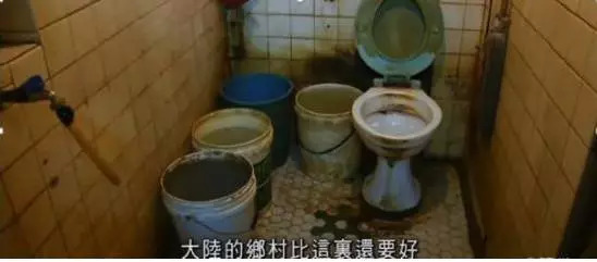 在香港半山的穷人,在香港穷人家的生活