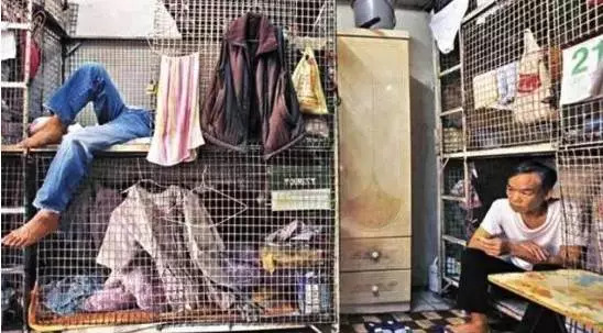 在香港半山的穷人,在香港穷人家的生活