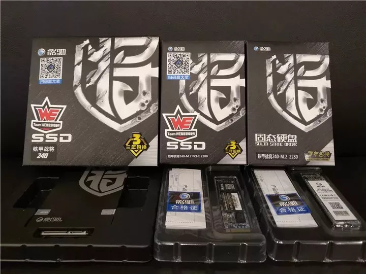 ssd固态硬盘怎么安装,ssd固态硬盘安装教程图解